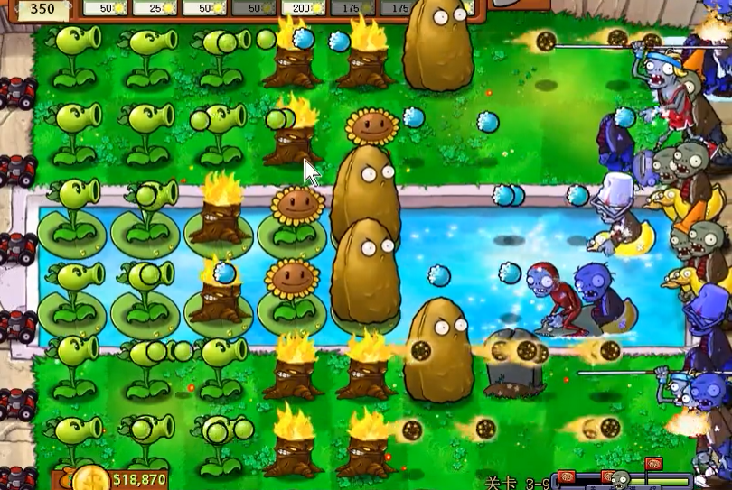 植物大战僵尸95版3-9关怎么过