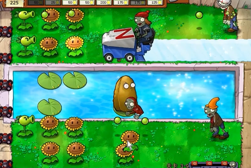 植物大战僵尸95版3-9关怎么过