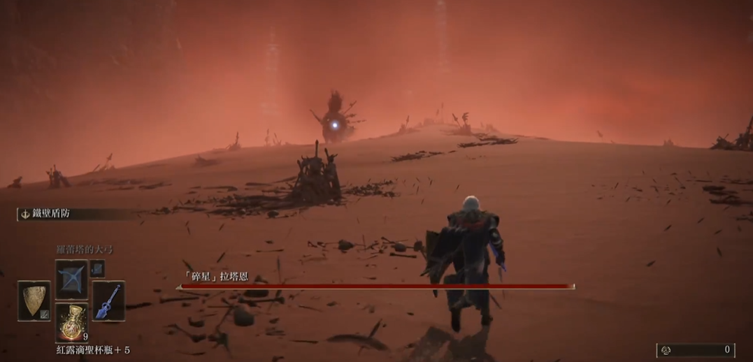 艾尔登法环怎么才能打碎星