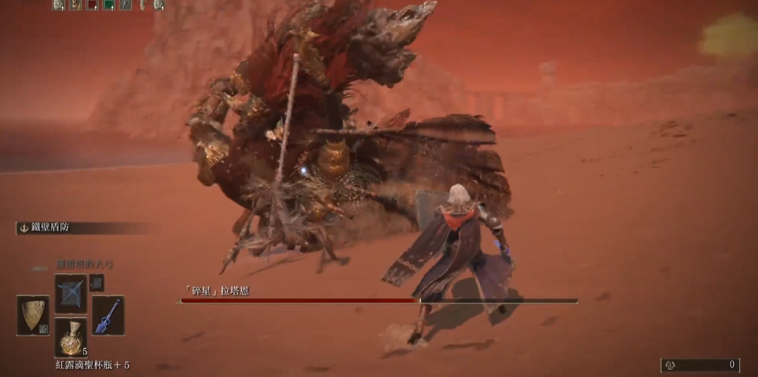 艾尔登法环怎么才能打碎星