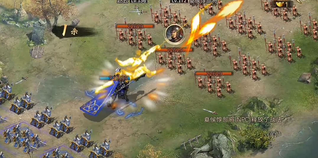 攻城掠地夏侯惇副本怎么过