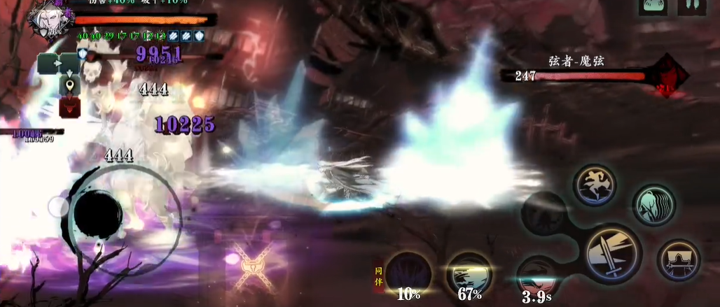 影之刃3罪业熔炉关卡在哪里