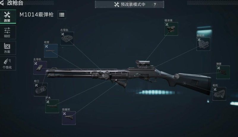三角洲行动能抢包吗 三角洲行动能抢包吗
