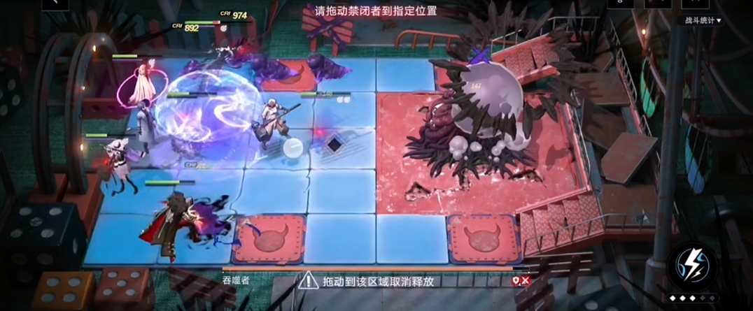 无期迷途第五层怎么过