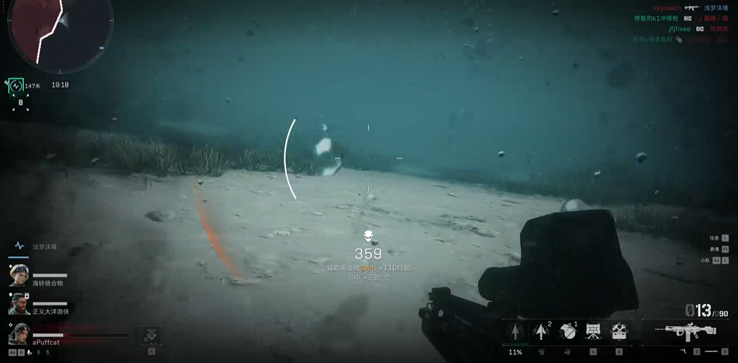 三角洲行动如何玩大战场