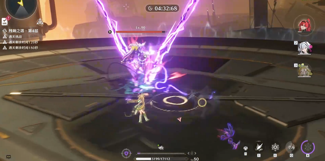 鸣潮鸣钟之龟技能有什么用