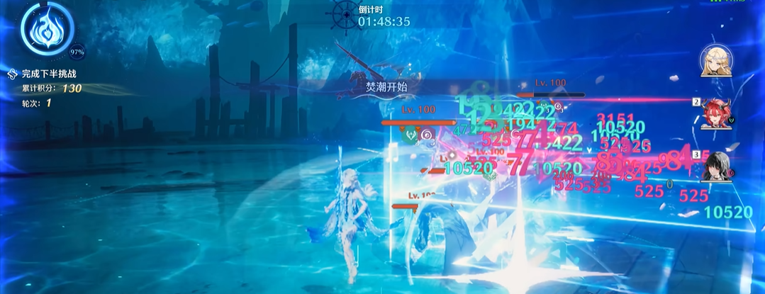 鸣潮主c怎么培养