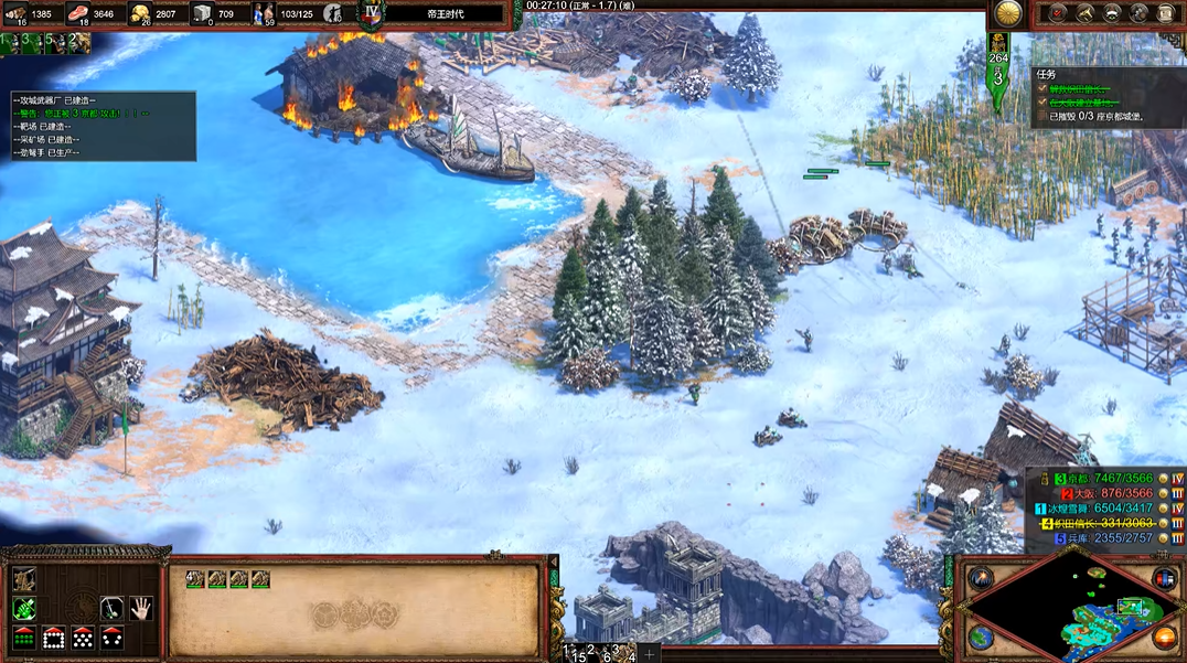 帝国时代2山崎之战怎么玩