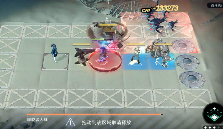 无期迷途嗷呜要养吗 无期迷途嗷呜要养吗