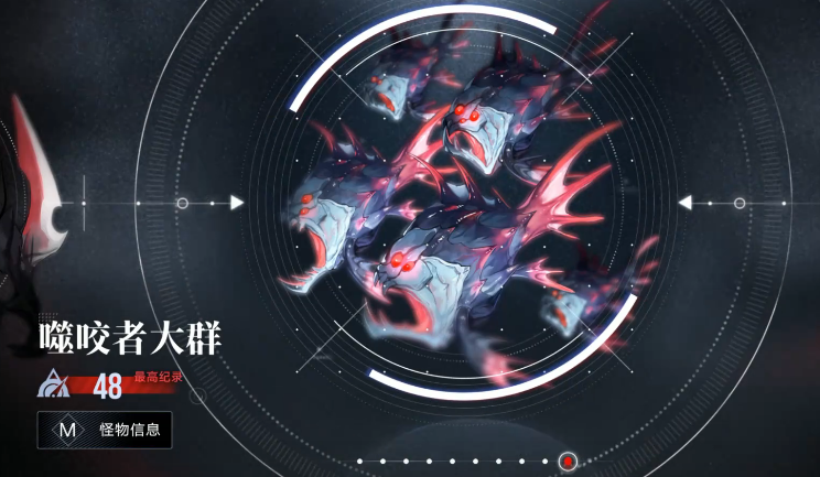 无期迷途嗷呜要养吗