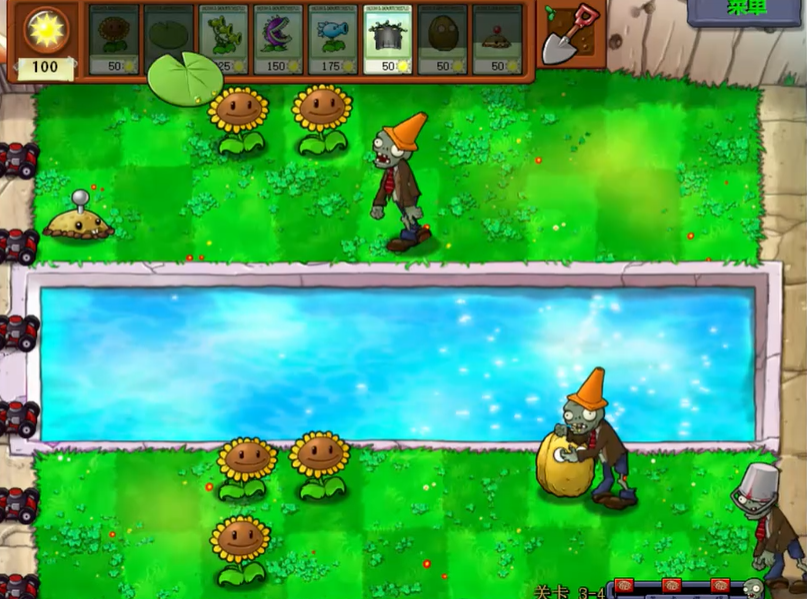 植物大战僵尸95版3-4关怎么过