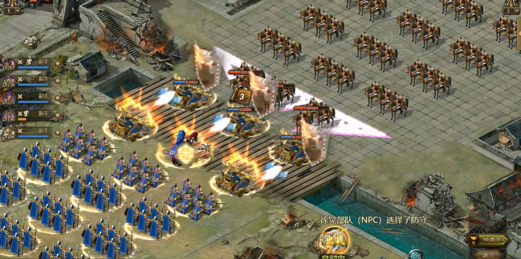 攻城掠地如何过212徐晃副本