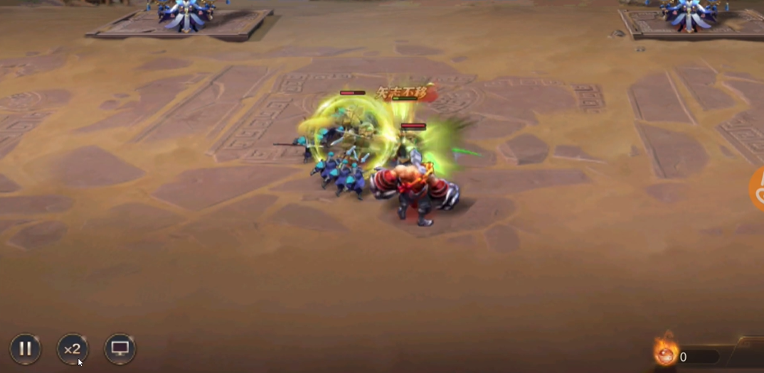 少年三国志零破甲篇怎么过