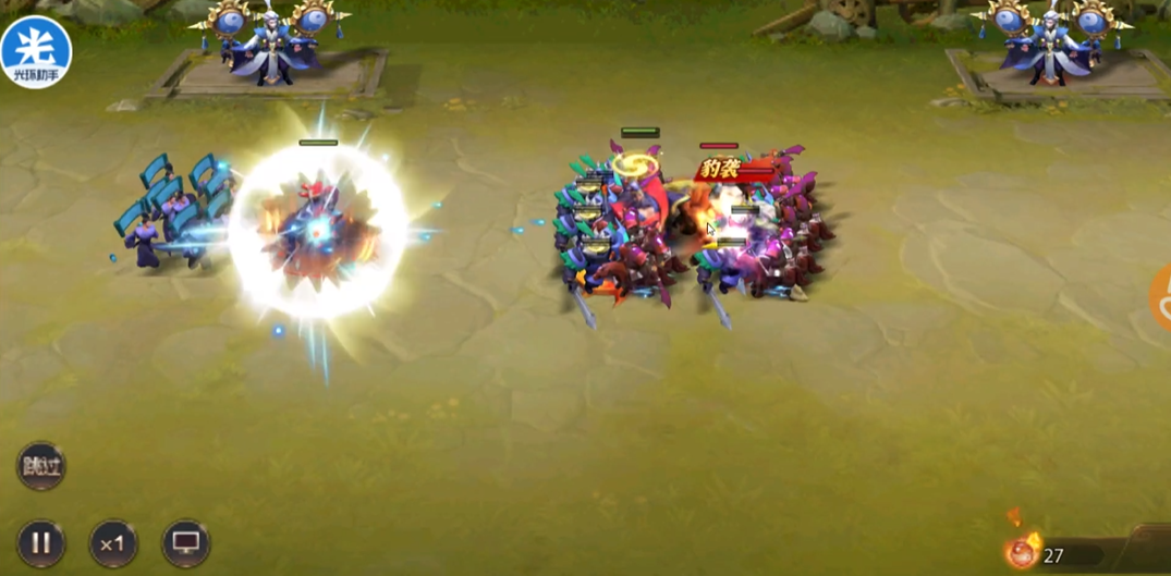 少年三国志零孙权篇怎么过