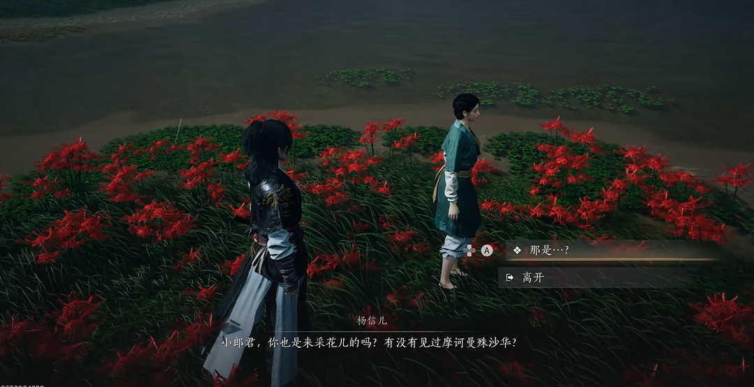 燕云十六声擂台怎么打赢
