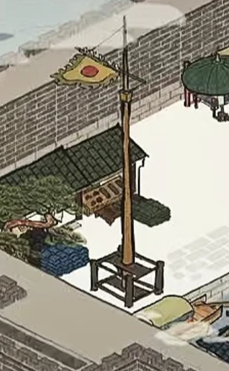 江南百景图咋运货物