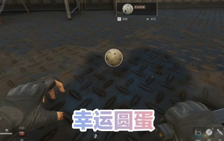 三角洲行动炮弹在哪出