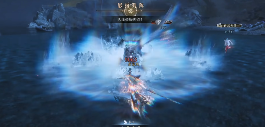 燕云十六声城内怎么进去