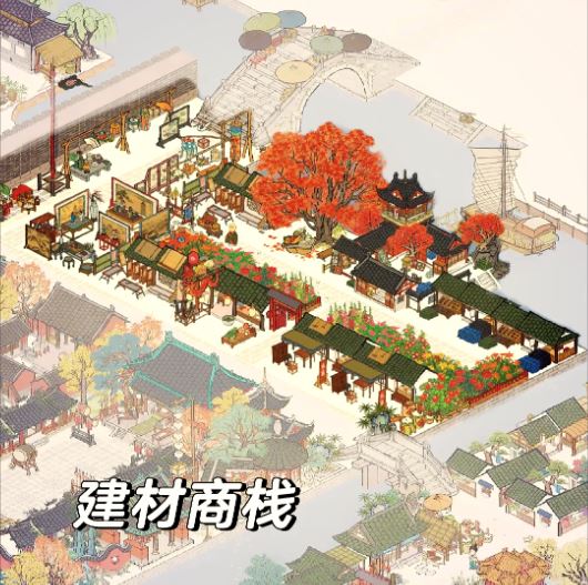 江南百景图税颗司什么用