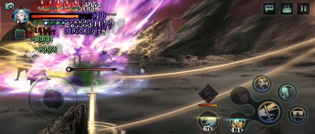 影之刃3主线狂龙地怎么过