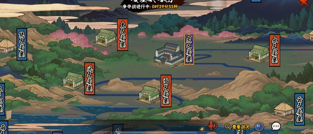 火影忍者要塞守卫怎么打