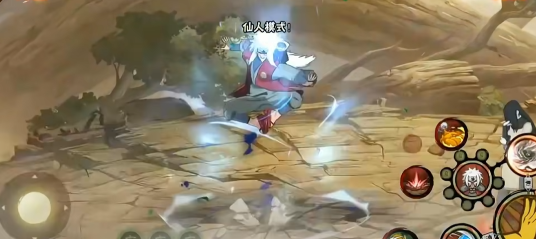 火影忍者手游自来也怎么换模式