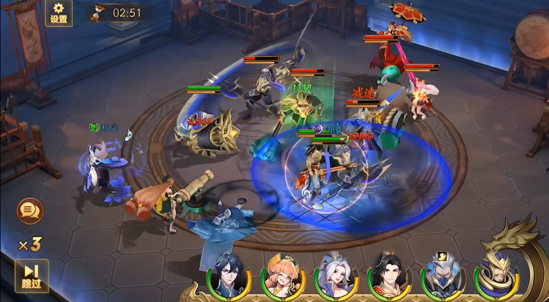 放开那三国3怎么布阵