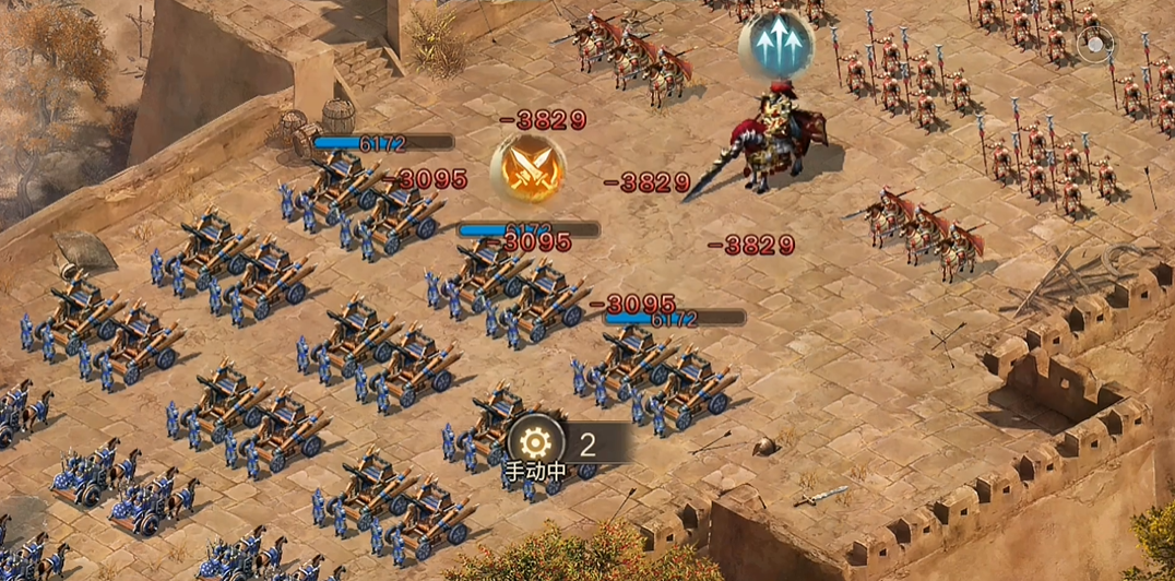 攻城掠地凯撒大帝在哪打