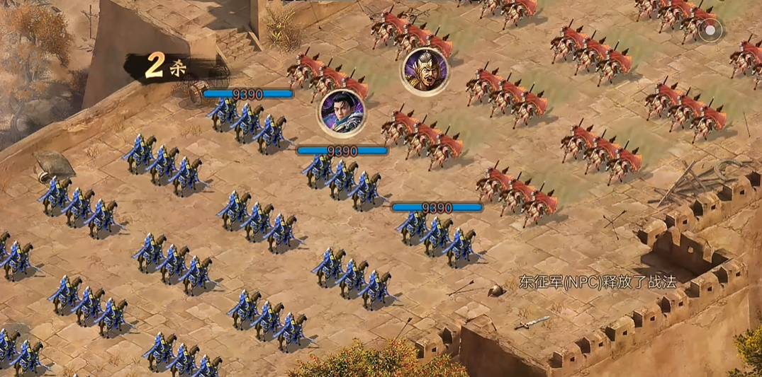 攻城掠地凯撒大帝在哪打