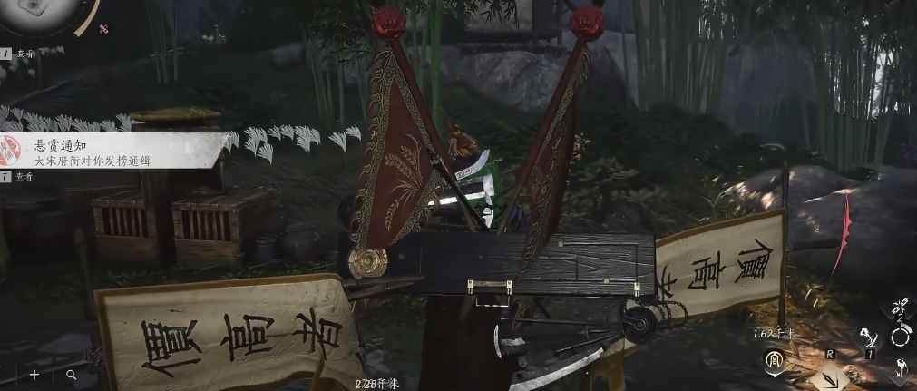 燕云十六声剑枪搭配哪种装备
