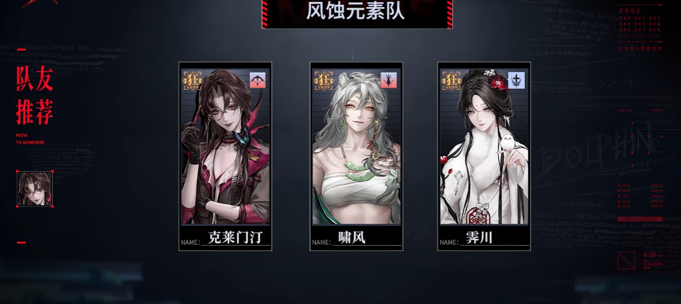 无期迷途召唤师抽吗