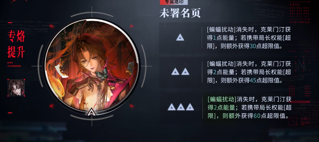 无期迷途召唤师抽吗