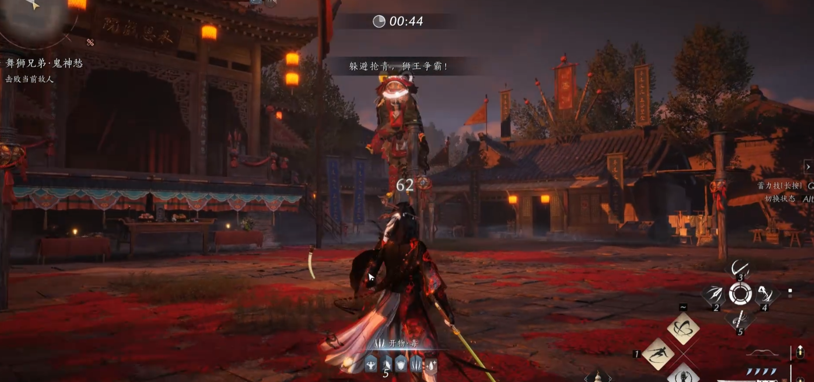 燕云十六声相扑易怎么玩