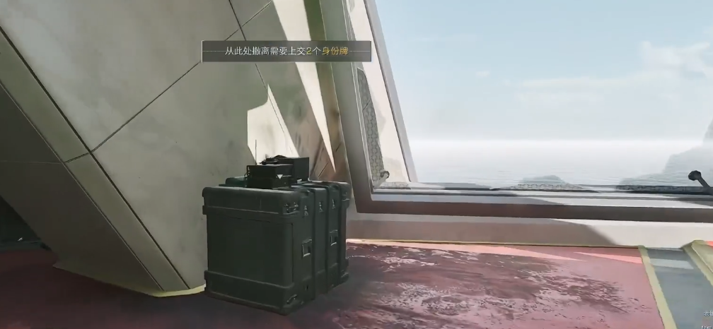 三角洲行动爆头线有用吗