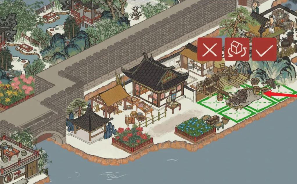 江南百景图有花城吗