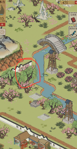 江南百景图如何找严大人