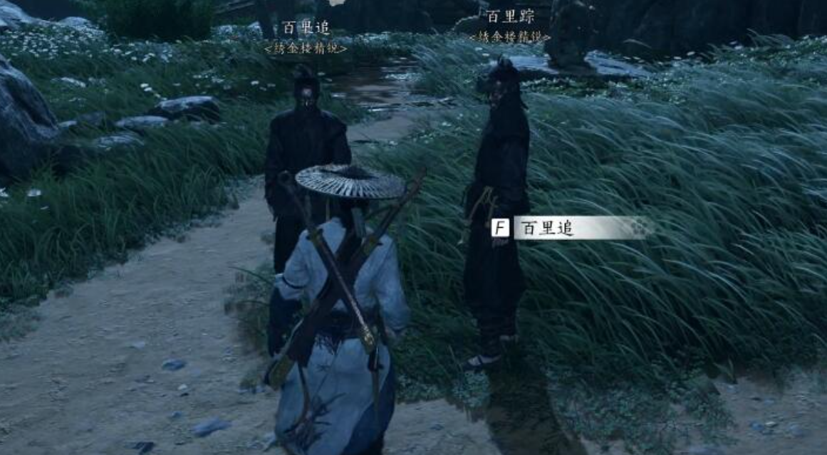 燕云十六声九流门长老怎么获得