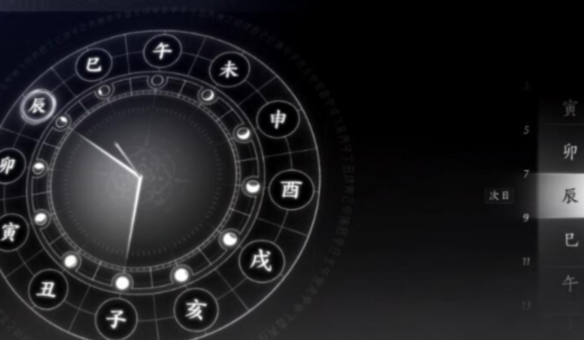 燕云十六声九流门长老怎么获得