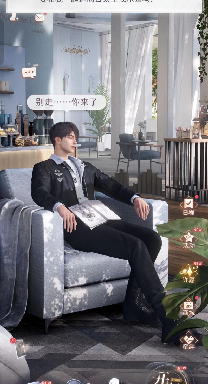恋与深空四星卡套哪个值得养 恋与深空四星卡套哪个值得养