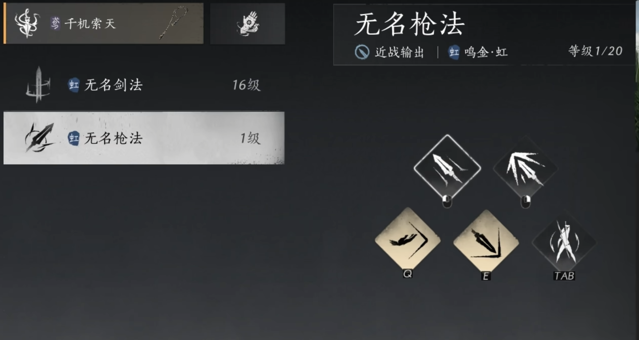 燕云十六声甲胄神兵怎么获得