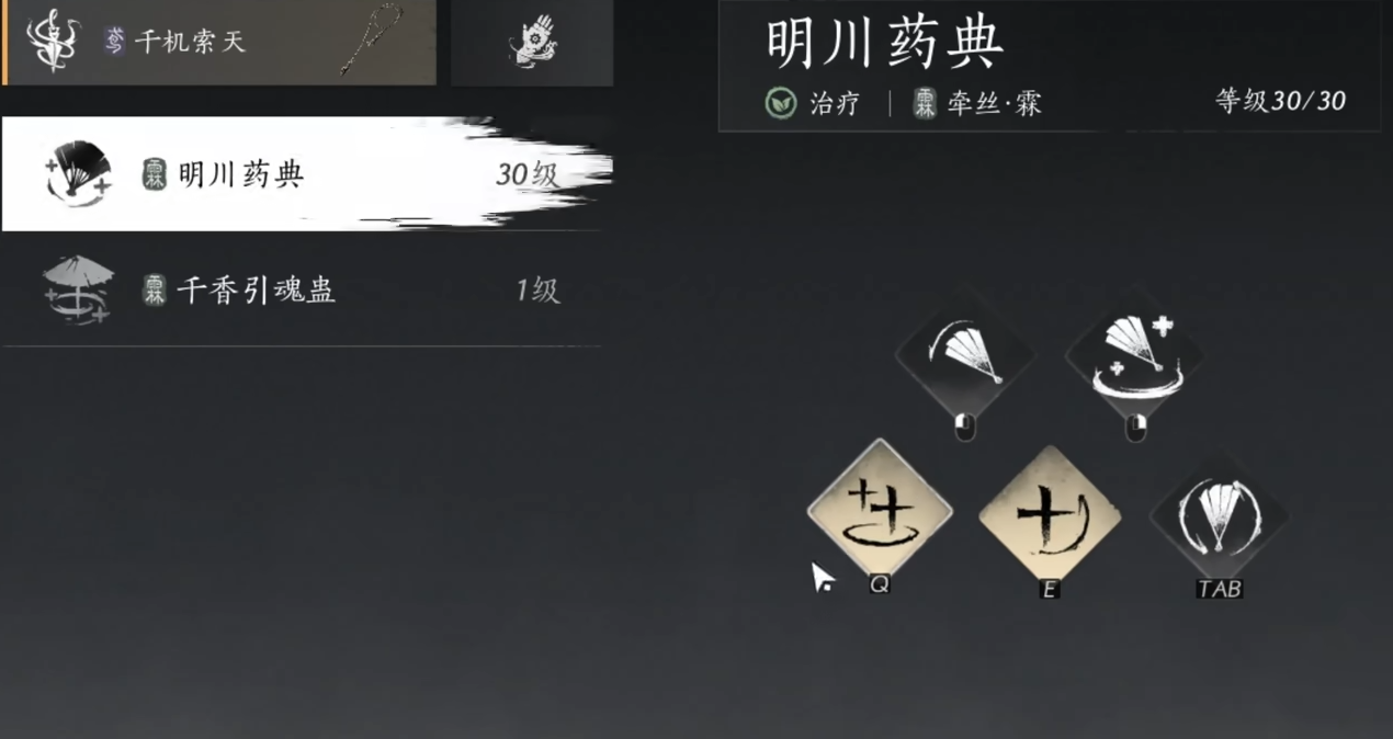 燕云十六声甲胄神兵怎么获得 燕云十六声甲胄神兵怎么获得