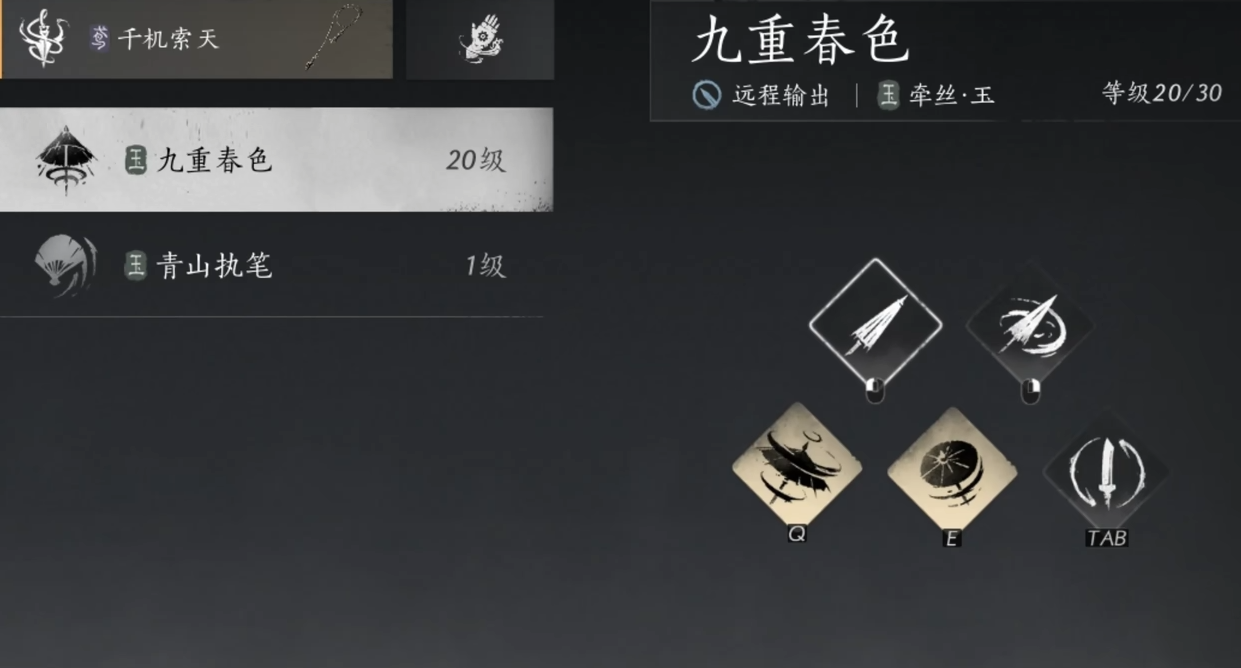 燕云十六声甲胄神兵怎么获得 燕云十六声甲胄神兵怎么获得