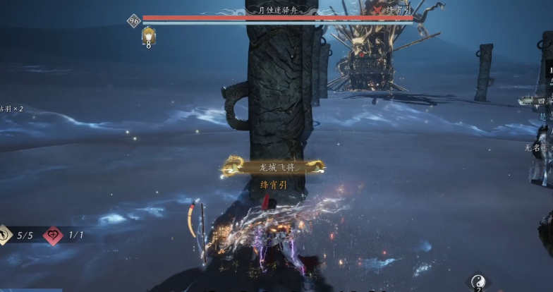 燕云十六声傀儡在哪里