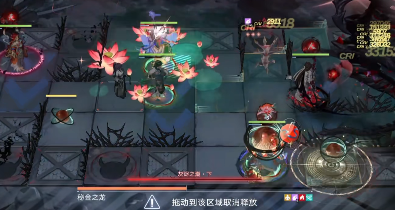 无期迷途操控机怎么打 无期迷途操控机怎么打