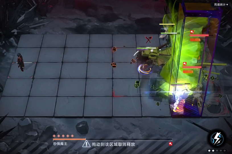无期迷途狂级烙印可以销毁吗 无期迷途狂级烙印可以销毁吗