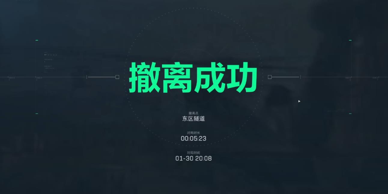 三角洲行动电钻怎么弄 三角洲行动电钻怎么弄
