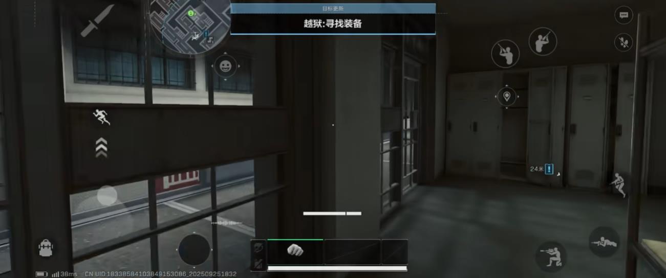 三角洲行动滚轮要怎么用