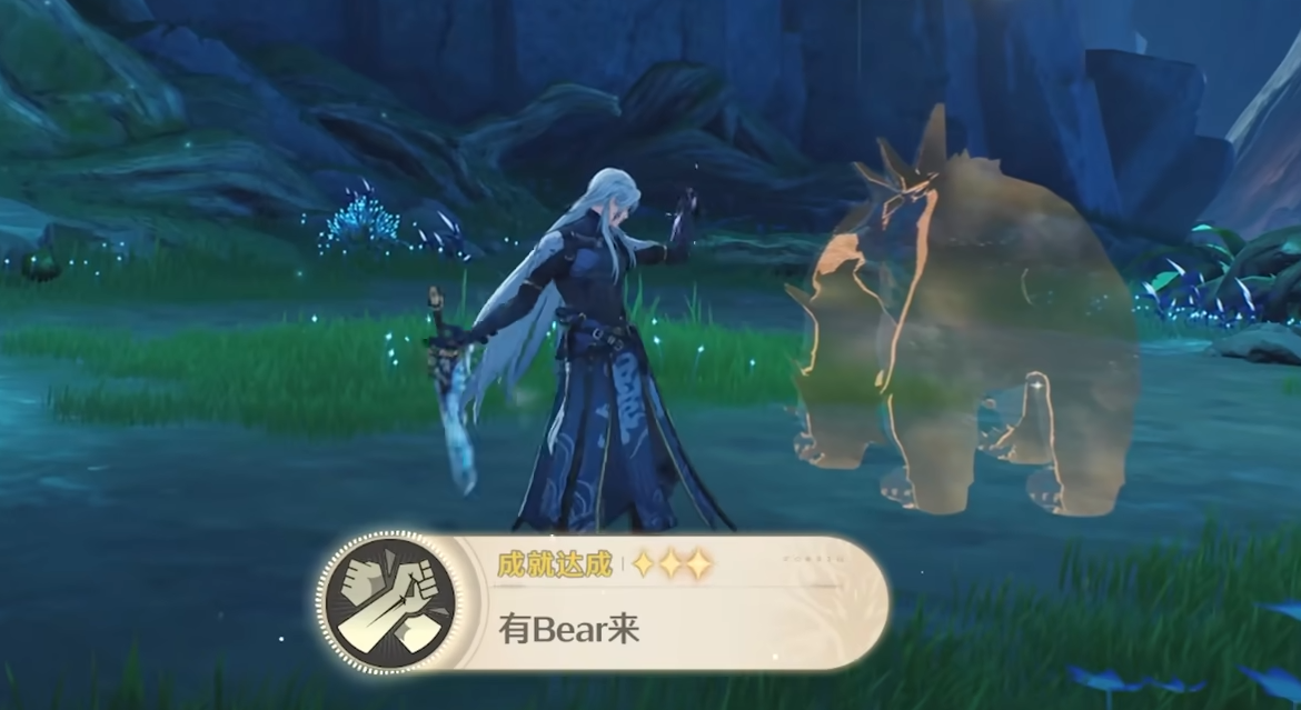 鸣潮全息6怎么打