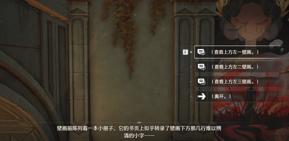 鸣潮哪些角色可以减抗 鸣潮哪些角色可以减抗