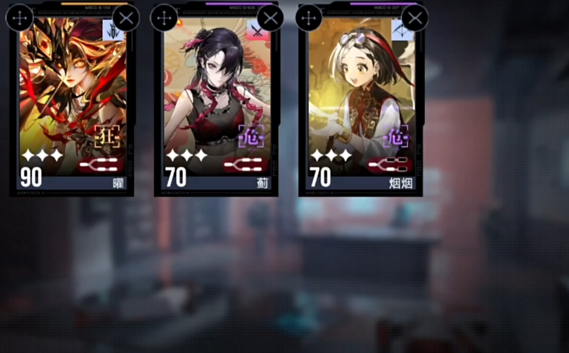 无期迷途优里卡值得养吗 无期迷途优里卡值得养吗